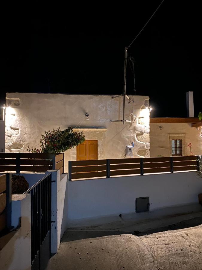 Willa Avli House Vóroi Zewnętrze zdjęcie